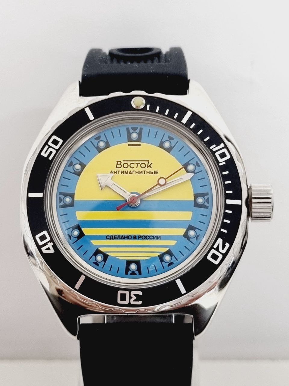 Vostok Rising Banana Limited Edition 100 Pz.