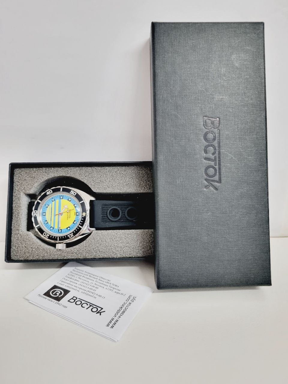 Vostok Rising Banana Limited Edition 100 Pz.